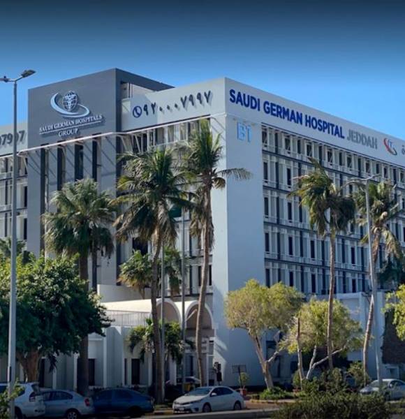 protection-and-strengthening-for-saudi-healthcare-sector